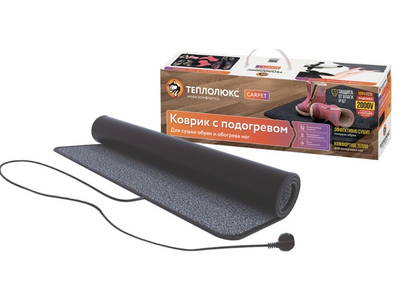 Коврик для сушки обуви и обогрева ног "Теплолюкс-carpet"